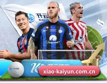 开云体育的故事 - 体育资讯内容服务 | Kaiyun