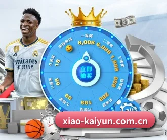 开云体育 APP(Kaiyun)